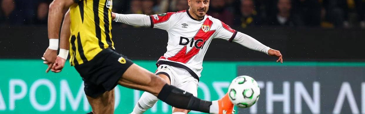 客场虽败仍晋级，西甲第13巴列卡诺惊险进欧协联四强