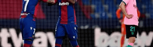 西甲 莱万特VS埃尔切比赛预测