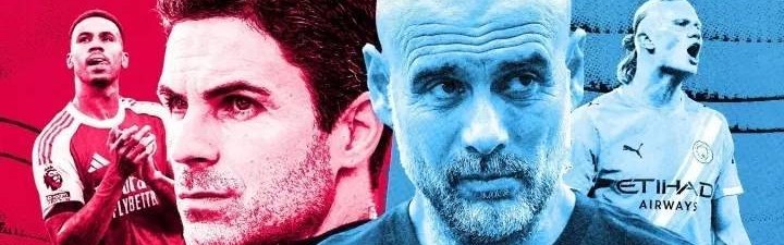 少赛1场距枪手仅6分！曼城3-0血洗切尔西后，阿尔特塔还有啥底气？